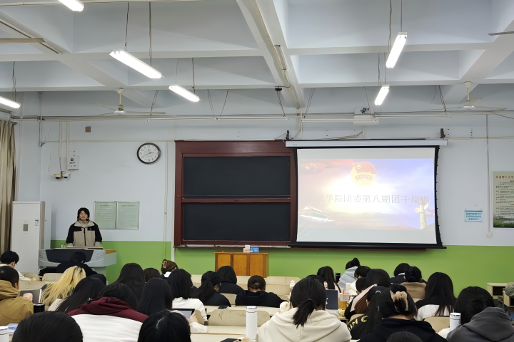 <span style='bottom:20px;color:#101010; font-size:17px;;'>Hahabet博弈首选成功举办2024年团干培训活动</span><br><br><br>